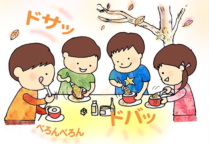 リンゴレシピ