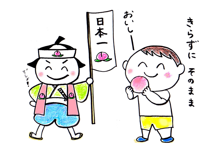 桃を丸ごと食べる