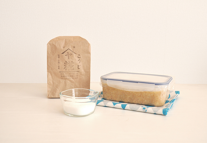 白味噌の作り方