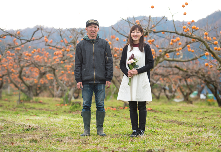 花御所柿