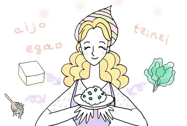 ポイントおさえてもっと美味しく！ほうれん草の白和え・作り方