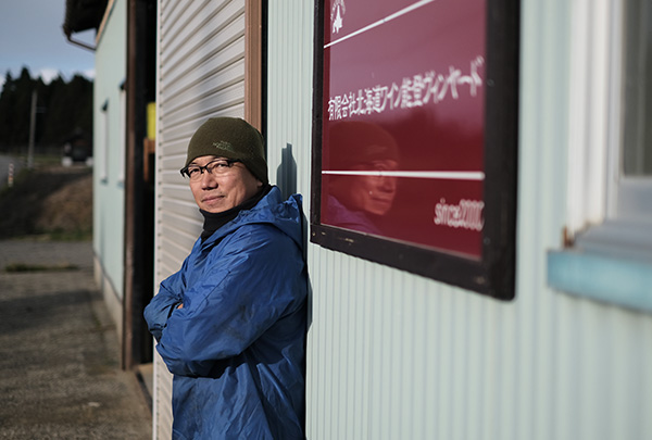 ワインこそ地酒！能登のぶどうでつくる／石川・穴水町 小川浩さん