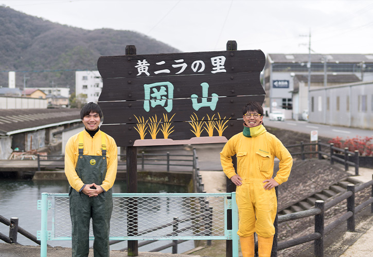 植田さん