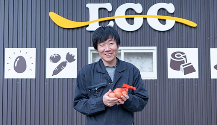 300日の幸せたまごってなんだろう？